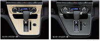 「Serena」正品 HC27 HFC27 GC27 GFC27 內裝板（用於中央儀表組）帶安全靠背的汽油車 B 零件 正品 Nissan 零件 內裝板選項 配件用品