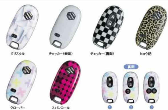 "Every Wagon" Genuine DA17W Mobile Remote Control Cover for Cars with One Side Power Sliding Door Parts Genuine Suzuki Parts Key Cover Remote Control Case Every Options Accessories Supplies 