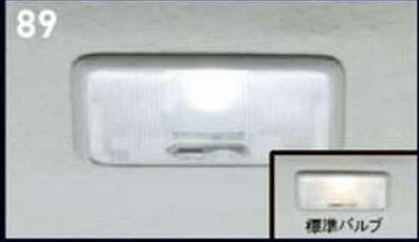 "Every Wagon" Genuine DA17W Room Lamp Bulb Center Parts Suzuki Genuine Parts Bulb Lighting Light Every Options Accessories Supplies 