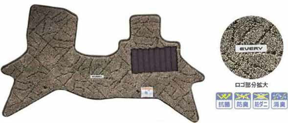 [Every Wagon] Genuine DA17W Floor Mat (Jutan) Shiny Parts Suzuki Genuine Parts Floor Carpet Car Mat Carpet Mat Every Options Accessories Supplies 