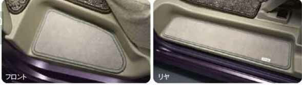 "Every Wagon" Genuine DA17W Step Mat (Jutan) Parts Suzuki Genuine Parts every Options Accessories Supplies 