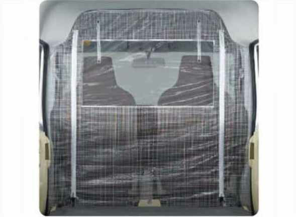 "Every Wagon" Genuine DA17W Partition Curtain Parts Suzuki Genuine Parts every Options Accessories Supplies 