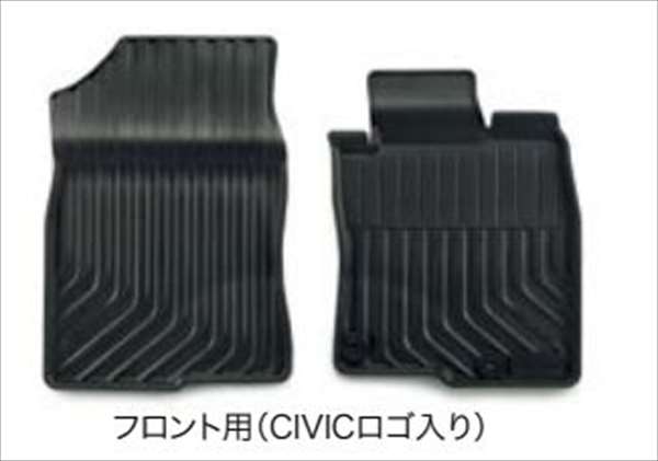 『シビック タイプR』 純正 FK8 ラバーマット（縁高タイプ） ※フロント/リア別売り パーツ ホンダ純正部品 ゴムマット フロアマット オプション アクセサリー 用品