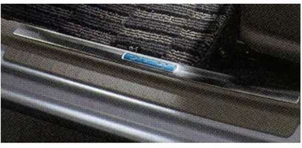 "MIRAE:S" Genuine LA300S Scuff Plate Cover (Front) Parts Genuine Daihatsu Parts Step Protection Plate mirae:s Option Accessories Supplies 