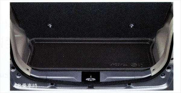 "MIRAE:S" Genuine LA300S Luggage Tray Parts Daihatsu Genuine Parts mirae:s Options Accessories Supplies 