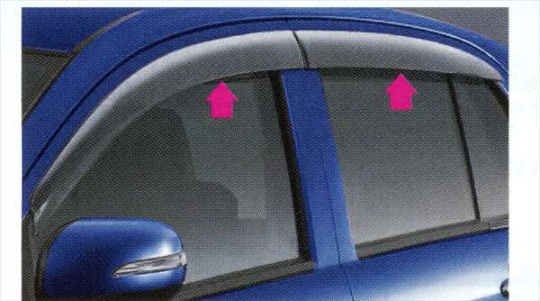 "MIRAE:S" Genuine LA300S Long Visor Parts Daihatsu Genuine Parts mirae:s Options Accessories Supplies 