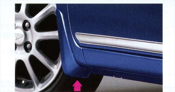 "MIRAE:S" Genuine LA300S Mudguard (Front) Parts Daihatsu Genuine Parts mirae:s Options Accessories Supplies 