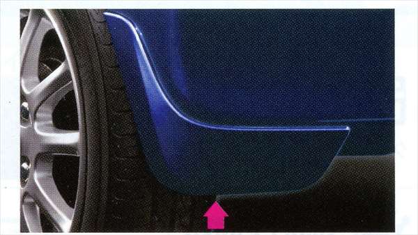 "MIRAE:S" Genuine LA300S Mudguard (Rear) Parts Daihatsu Genuine Parts mirae:s Options Accessories Supplies 