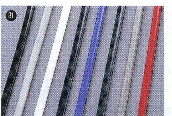 "MIRAE:S" Genuine LA300S Colored Edge Molding Only 2 Parts Daihatsu Genuine Parts mirae:s Options Accessories Supplies 
