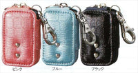 "MIRAE:S" Genuine LA300S Key Case (For Key Free) Parts Daihatsu Genuine Parts mirae:s Options Accessories Supplies 