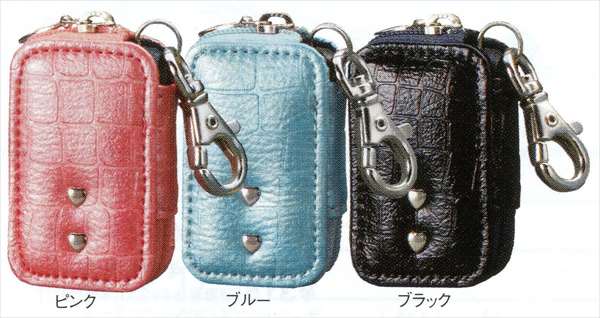 "MIRAE:S" Genuine LA300S Key Case (For Key Free) Parts Daihatsu Genuine Parts mirae:s Options Accessories Supplies 