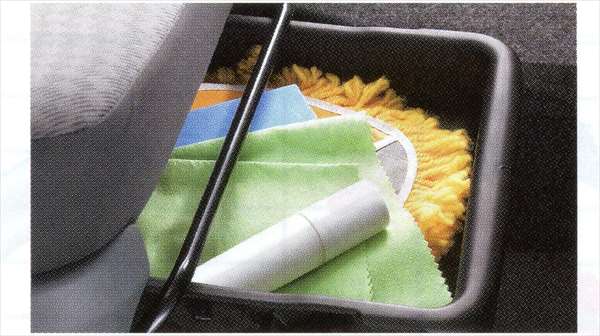 "MIRAE:S" Genuine LA300S Seat Under Tray Parts Daihatsu Genuine Parts mirae:s Options Accessories Supplies 