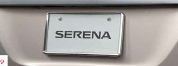 「Serena」正品 C27 GC27 GFC27 GNC27 GFNC27 車牌裝飾件（鍍鉻） 從 1 件起銷售 零件 正品 Nissan 零件編號 車架號 輪圈編號 車架 SERENA 選項 配件供應
