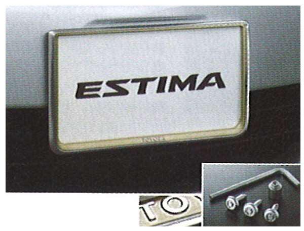「Estima」正品 ACR50 號碼框（前）尊貴零件 豐田正零件 車牌號碼 輪圈號碼 輪圈號碼框 Estima 選項 配件用品
