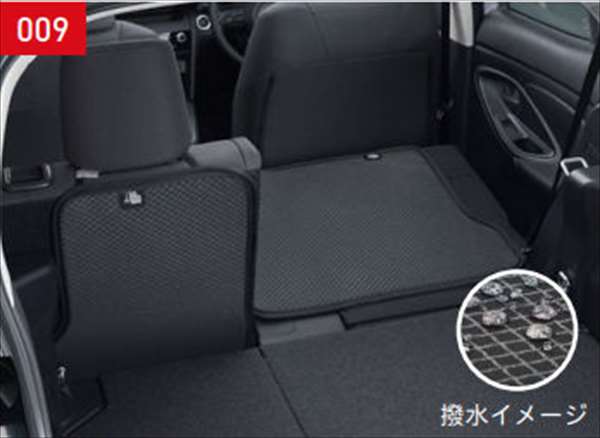 「Yaris Cross」正品 MXPJ10 MXPB10 後座部分僅適用於行李軟托盤 *行李部分單獨出售 零件 豐田正品零件 行李墊 後備箱托盤 防滑選項 配件 耗材