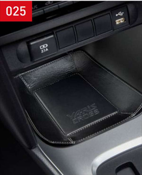 “Yaris Cross”正品 MXPJ10 MXPB10 控制台托盤零件 豐田正品零件 選項 配件 用品