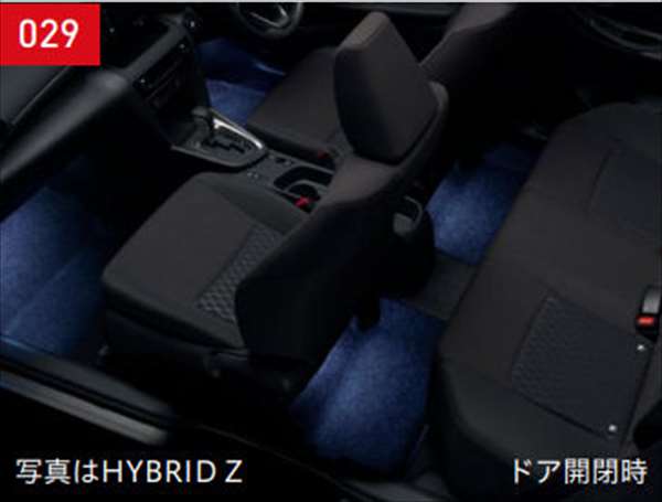 「Yaris Cross」正品 MXPJ10 MXPB10 車內照明（藍色） 僅後部 *前部單獨出售 零件 豐田正品零件 照明燈 車燈 選項 配件 耗材