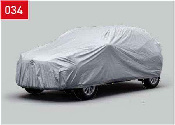 「Yaris Cross」正品 MXPJ10 MXPB10 車罩（隔爆型）零件 正品豐田零件 車身罩 車身罩 車身罩 防火耐熱選項 配件用品