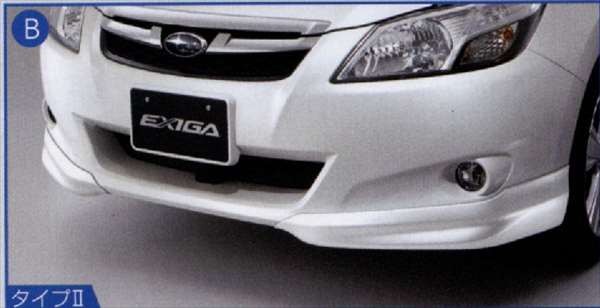 "Exiga" Genuine YA5 YAM Front Bumper Skirt (Type) Parts Genuine Subaru Parts Front Spoiler Aero Parts exiga Options Accessories Supplies 
