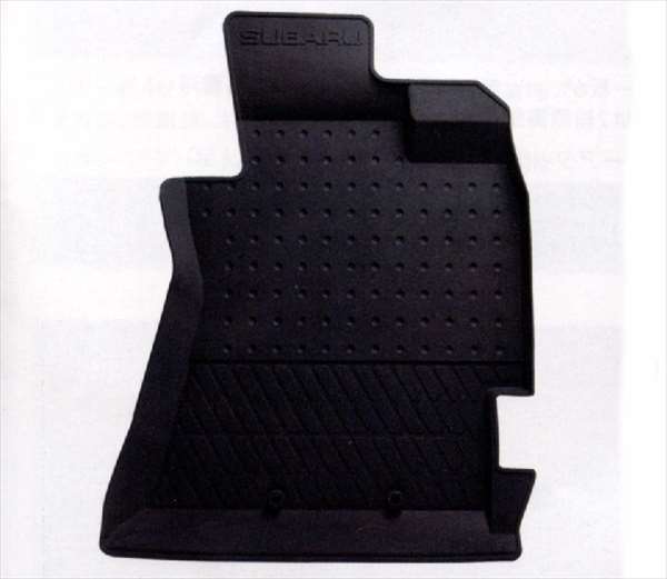 "Exiga" Genuine YA5 YAM Tray Mat Set (Rubber) 5 pieces set for 1 car Parts Genuine Subaru Parts exiga Options Accessories Supplies 