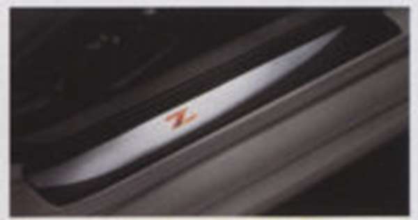 “FAIRLADY Z”正品 Z34 踢板零件 正品日產零件 FAIRLADYZ 選項 配件 用品