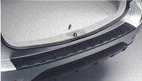"Forester" Genuine SH5 Cargo Step Panel (Resin) Parts Genuine Subaru Parts Rear Bumper Garnish Rear Bumper Cover Forester Options Accessories Supplies 