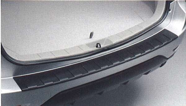 "Forester" Genuine SH5 Cargo Step Panel (Resin) Parts Genuine Subaru Parts Rear Bumper Garnish Rear Bumper Cover Forester Options Accessories Supplies 