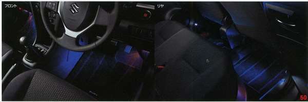 "Swift" Genuine ZC72S Floor Illumination Parts Suzuki Genuine Parts Lighting Light Swift Options Accessories Supplies 