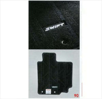 "Swift" Genuine ZC72S Floor Mat (Jutan) Neo Stripe Parts Suzuki Genuine Parts Floor Carpet Car Mat Carpet Mat Swift Options Accessories Supplies 