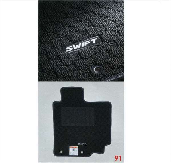 "Swift" Genuine ZC72S Floor Mat (Jutan) Stout Parts Suzuki Genuine Parts Floor Carpet Car Mat Carpet Mat Swift Options Accessories Supplies 