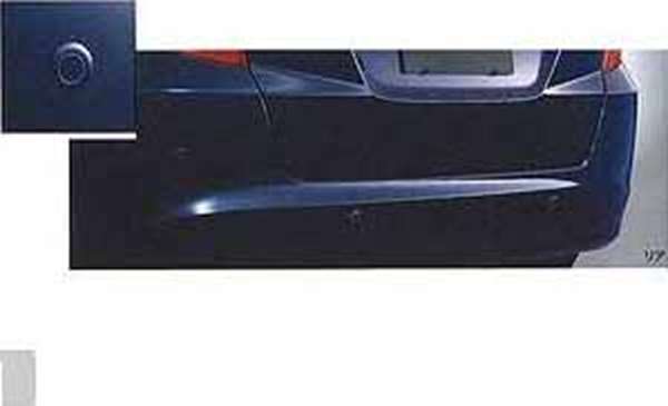 『フィット』 純正 GE6 GE9 リアコーナーセンサー＆バックソナー(超音波感知システム・4センサー)のみ/標準装備バンパー用 パーツ ホンダ純正部品 危険通知 接触防止 障害物 FIT オプション アクセサリー 用品