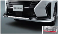 「Serena」正品 C28 FC28 GC28 GFC28 NC28 FNC28 前保護器零件正品 Nissan 零件選項配件用品