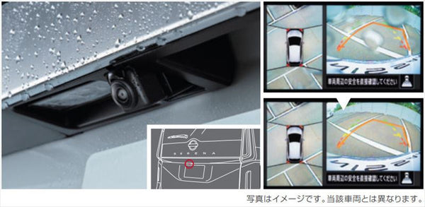 「Serena」正品C28 FC28 GC28 GFC28 NC28 FNC28後視雨滴清潔器（適用於具有智慧型環景監視器的汽車）零件 日產正品零件 選項 配件 用品