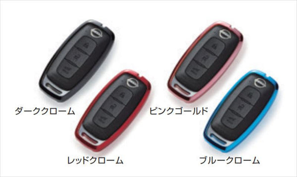 「Serena」正品C28 FC28 GC28 GFC28 NC28 FNC28 NISSAN COLLECTION 智慧鑰匙包（矽膠套型）配件 正品日產配件 鑰匙套 遙控器盒 選配件 耗材