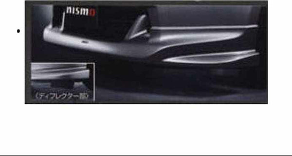 「FAIRLADY Z」正品 Z34 HZ34 S-tune 前保護器（附導流板） 零件 正品 Nissan 零件 前擾流板 航空零件 客製化 FAIRLADYZ 選項 配件 耗材
