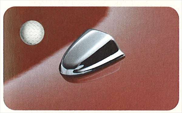 "Gino" Genuine L650 Plated Window Washer Nozzle Cover Parts Genuine Daihatsu Parts miragino Options Accessories Supplies 