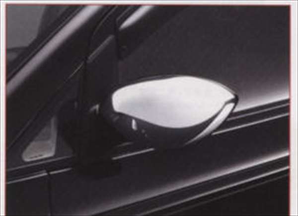 "R1" Genuine RJ1 RJ2 Door Mirror Cover (Plated) Parts Genuine Subaru Parts Side Mirror Cover Custom Options Accessories Supplies 