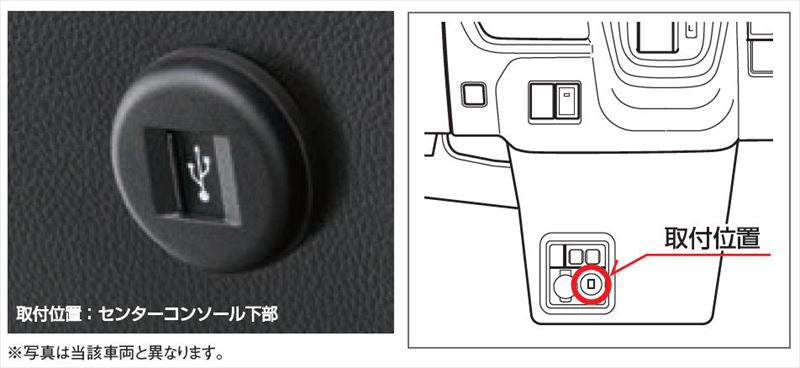 だーしのさま専用 製品詳細 | 大光電機株式会社