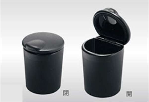 "Gran Max Truck" Genuine S403 S413 Ash Tray Parts Genuine Daihatsu Parts Options Accessories Supplies 