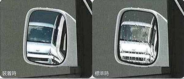 "Hijet Cargo" Genuine S321 S331 Rain Clearing Mirror (Blue) Parts Genuine Daihatsu Parts Hydrophilic Door Mirror Visibility Rain hijetcargo Options Accessories Supplies 
