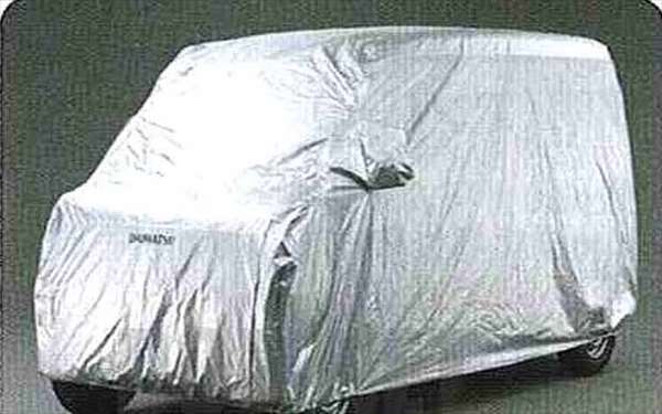 "Hijet Cargo" Genuine S321 S331 Flameproof Body Cover (for High Roof Vehicles) Parts Genuine Daihatsu Parts Fireproof Heat Resistant hijetcargo Options Accessories Supplies 
