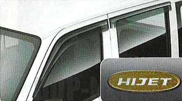 "Hijet Cargo" Genuine S321 S331 Long Visor (Front) Parts Genuine Daihatsu Parts Door Visor Side Visor Rain Shade hijetcargo Options Accessories Supplies 