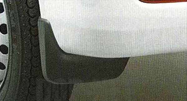 "Hijet Cargo" Genuine S321 S331 Mudguard (Rear) (Black) Parts Daihatsu Genuine Parts hijetcargo Options Accessories Supplies 