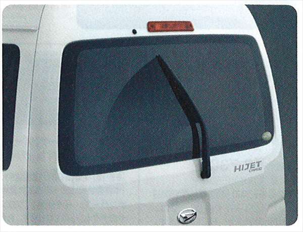"Hijet Van" Genuine S320 Intermittent Wiper Kit (Rear) Parts Daihatsu Genuine Parts hijetvan Options Accessories Supplies 