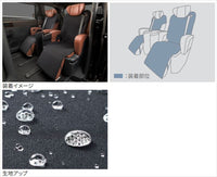 「Vellfire」正品 AAHH40W TAHA40W AAHH45W TAHA45W 第二座椅套（防水型）*適用 1 汽車零件 正品豐田零件 座椅套 污垢 座椅保護選項 配件用品