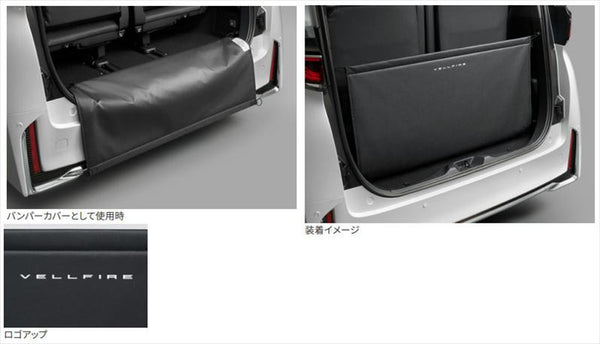 「Vellfire」正品 AAHH40W TAHA40W AAHH45W TAHA45W 後門開啟護板零件豐田正品零件選項配件用品