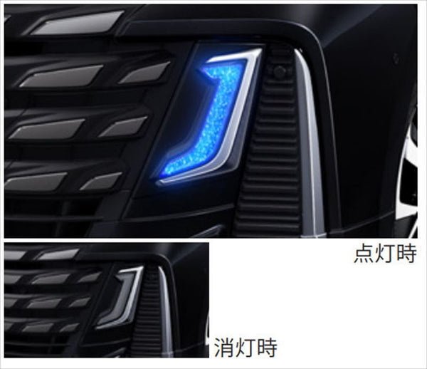 「Vellfire」正品 AAHH40W TAHA40W AAHH45W TAHA45W MODELLISTA 簽名發光刀片零件 正品豐田零件 鍍金選項 配件用品