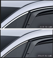 「Vellfire」正品 AAHH40W TAHA40W AAHH45W TAHA45W GR PARTS 運動型側遮陽板零件 正品豐田零件 門遮陽板 防雨罩 防雨罩 選購件 配件 用品