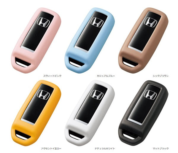 『N-WGN』 純正 JH3 JH4 キーカバー（シリコン製） パーツ ホンダ純正部品 キーケース オプション アクセサリー 用品