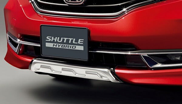 『シャトル』 純正 GP7 GP8 GK8 GK9 ロアガーニッシュ フロント用 パーツ ホンダ純正部品 オプション アクセサリー 用品